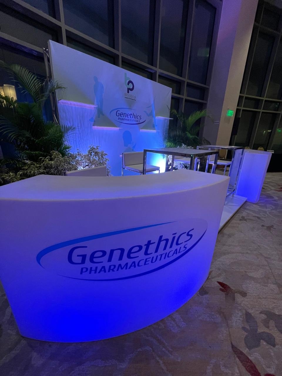 Exhibition Booth Design